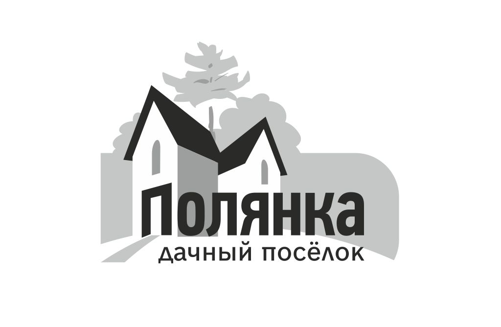 Разработка логотипа для дачного поселка "Полянка" 